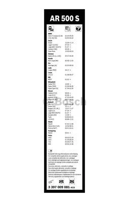 Wiper Blade