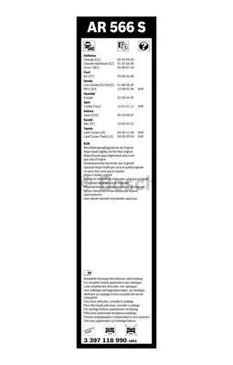 Wiper Blade