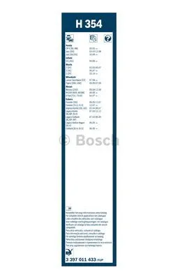 Wiper Blade