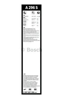 Wiper Blade