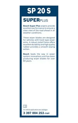 Wiper Blade