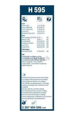 Wiper Blade