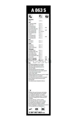 Wiper Blade