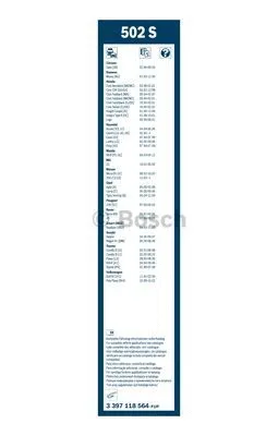 Wiper Blade
