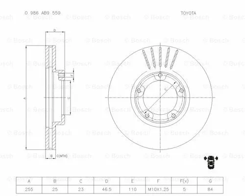 Brake Disc (0 986 AB9 559)