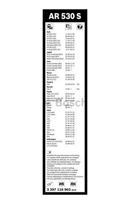 Wiper Blade