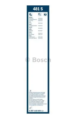 Wiper Blade