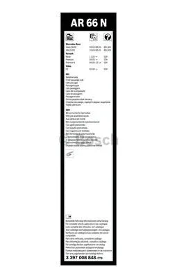 Wiper Blade