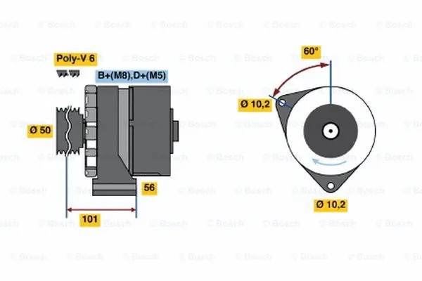Alternator (0 120 469 745)
