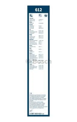 Wiper Blade (3 397 010 413)