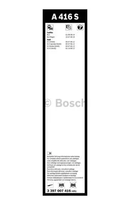 Wiper Blade