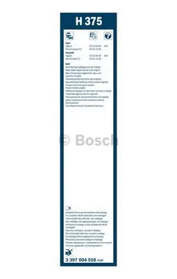 Wiper Blade