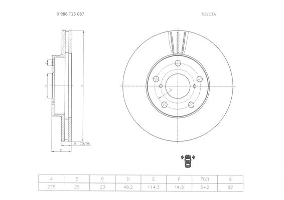 Brake Disc (0 986 T15 087)