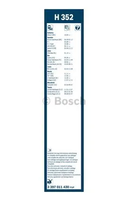 Wiper Blade