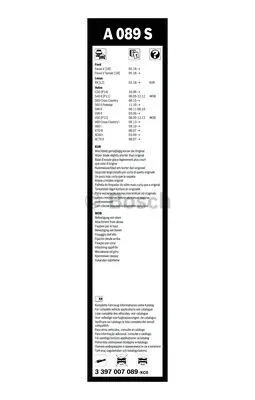 Wiper Blade