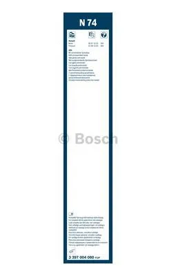 Wiper Blade