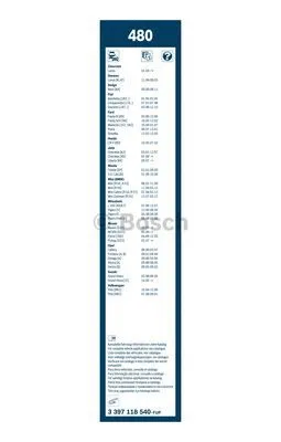 Wiper Blade