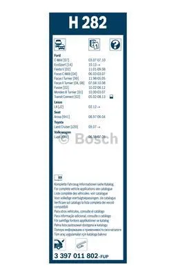 Wiper Blade
