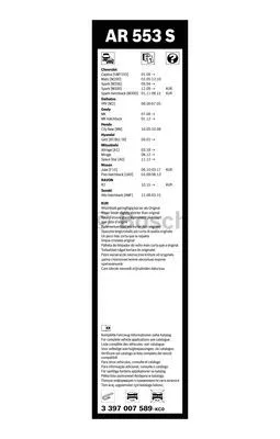 Wiper Blade (3 397 007 589)