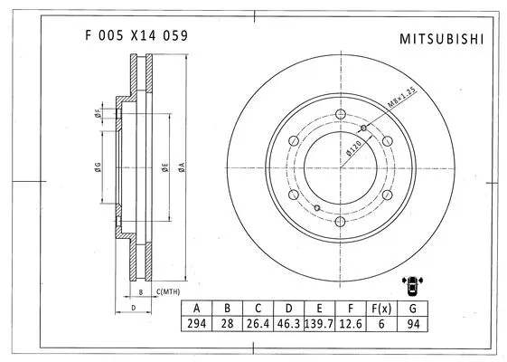 Brake Disc (F 005 X14 059)