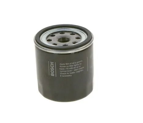 Oil Filter (0 986 4B7 046)
