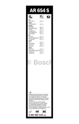 Wiper Blade
