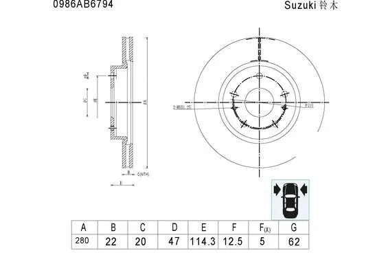 Brake Disc (0 986 AB6 794)