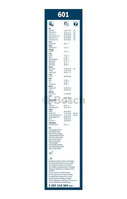 Wiper Blade
