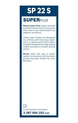 Wiper Blade