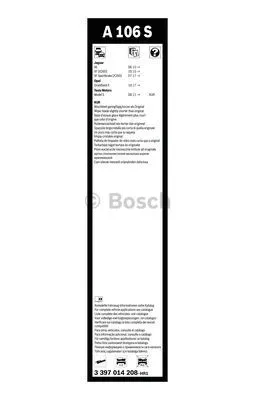 Wiper Blade