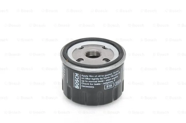 Oil Filter (F 026 407 055)