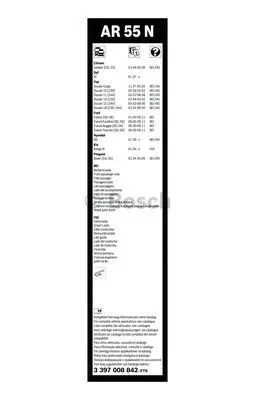Wiper Blade