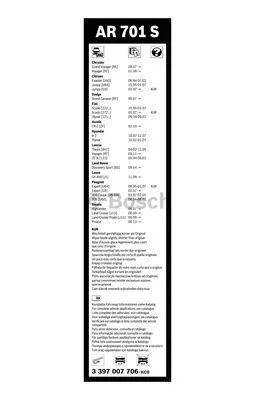 Wiper Blade