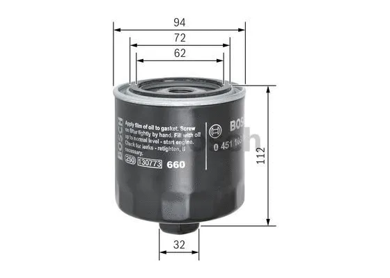 Oil Filter (0 451 103 084)