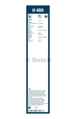 Wiper Blade