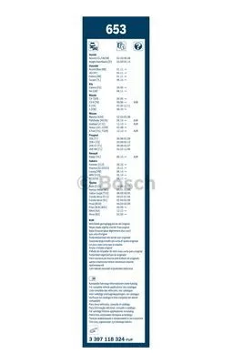 Wiper Blade