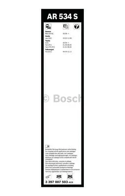 Wiper Blade