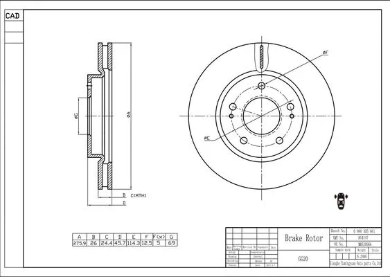 Brake Disc (0 986 AB5 661)