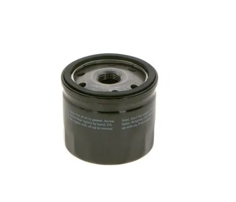 Oil Filter (0 986 4B7 011)
