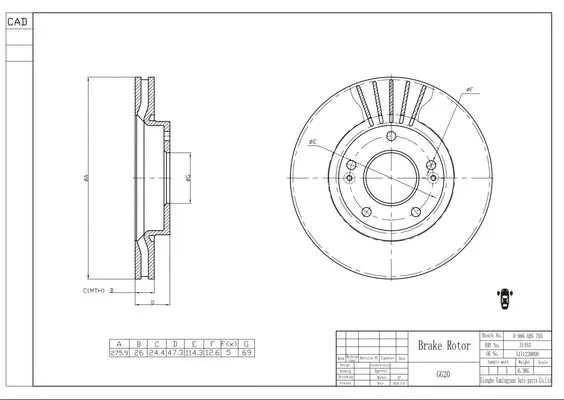 Brake Disc (0 986 AB5 705)