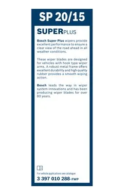 Wiper Blade