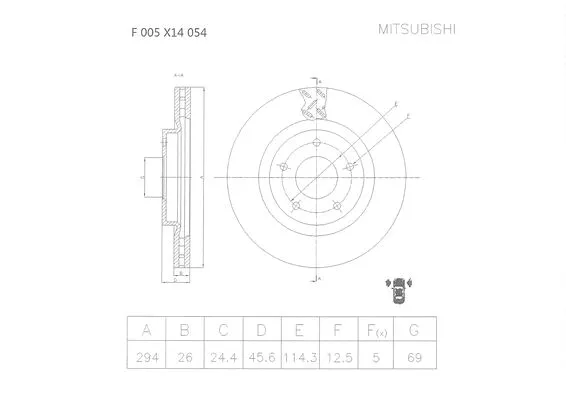 Brake Disc (F 005 X14 054)