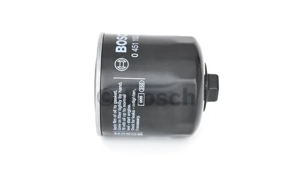 Oil Filter (0 451 103 257)