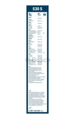 Wiper Blade