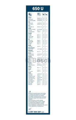 Wiper Blade