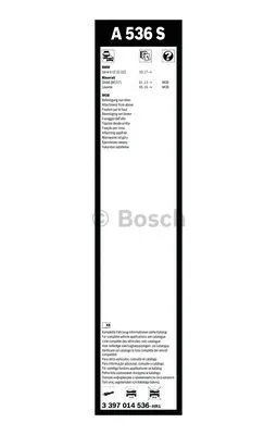 Wiper Blade