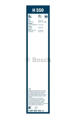 Wiper Blade