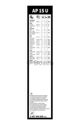 Wiper Blade