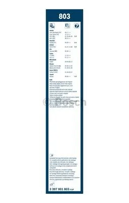 Wiper Blade