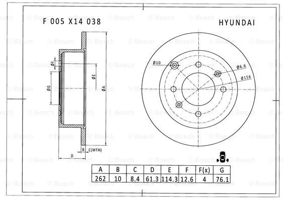 Brake Disc (F 005 X14 038)